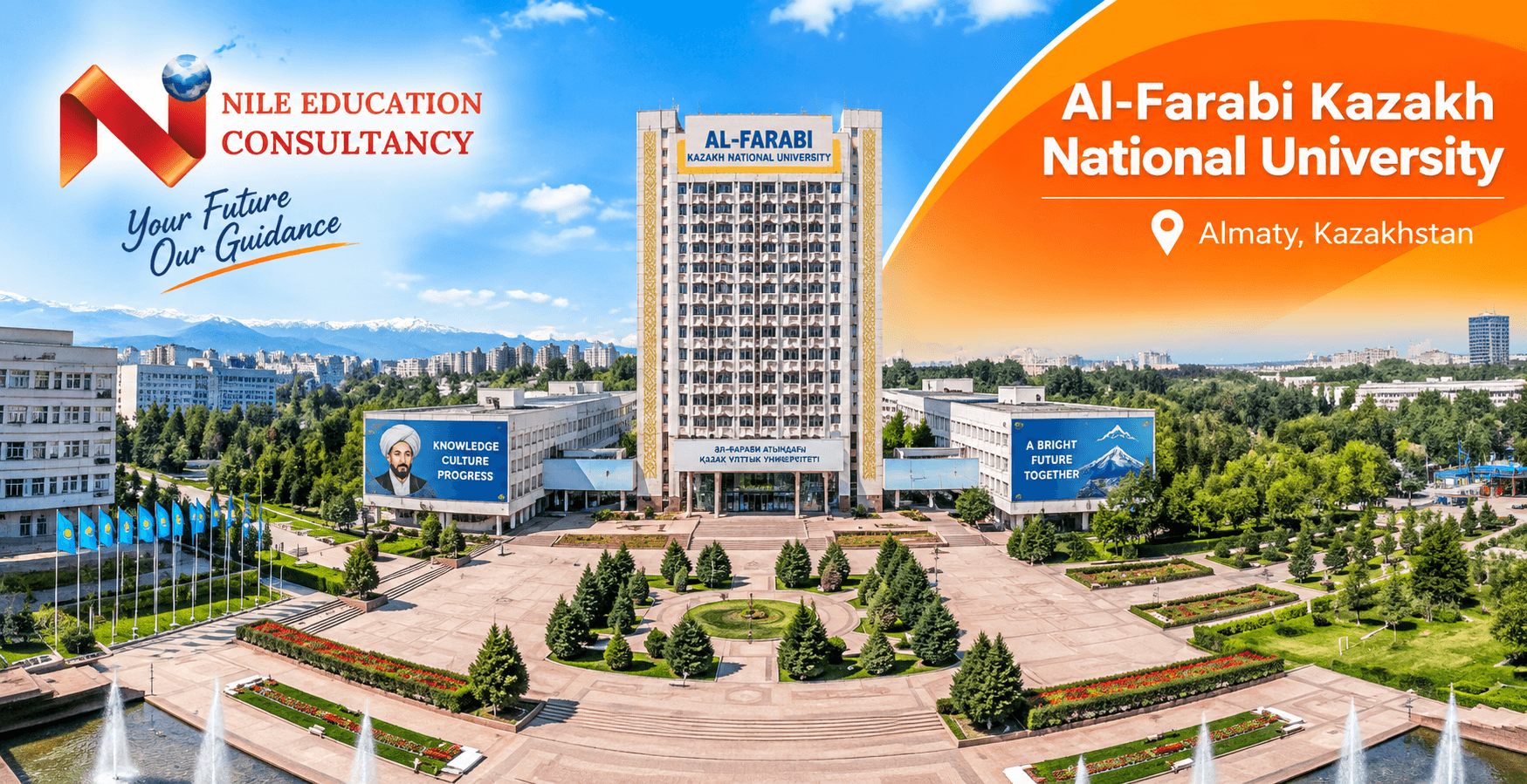 Study MBBS at Al-Farabi Kazakh National University