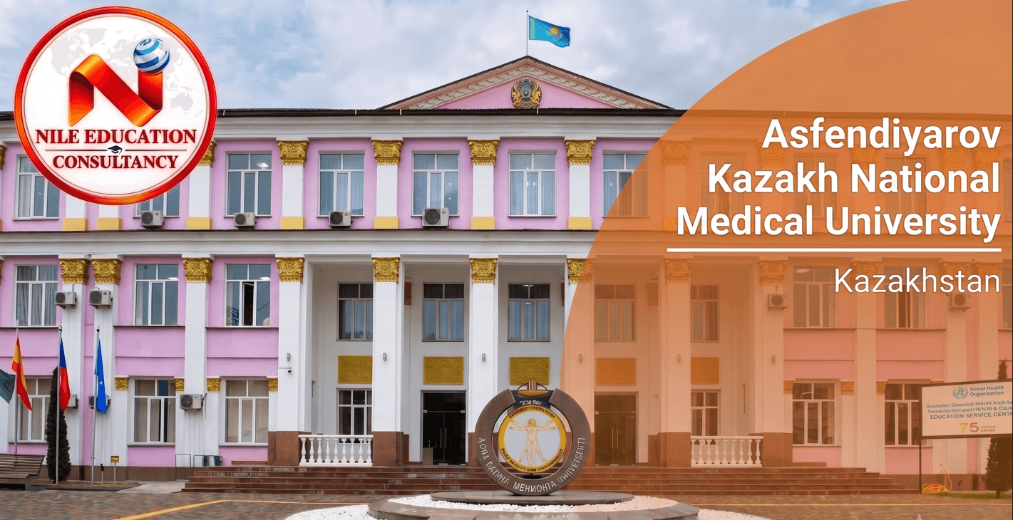 Asfendiyarov Kazakh National Medical University, Kazakhstan