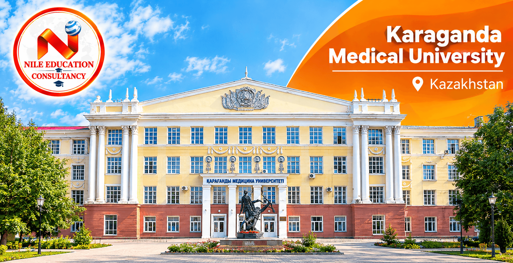 Karaganda Medical University, Kazakhstan