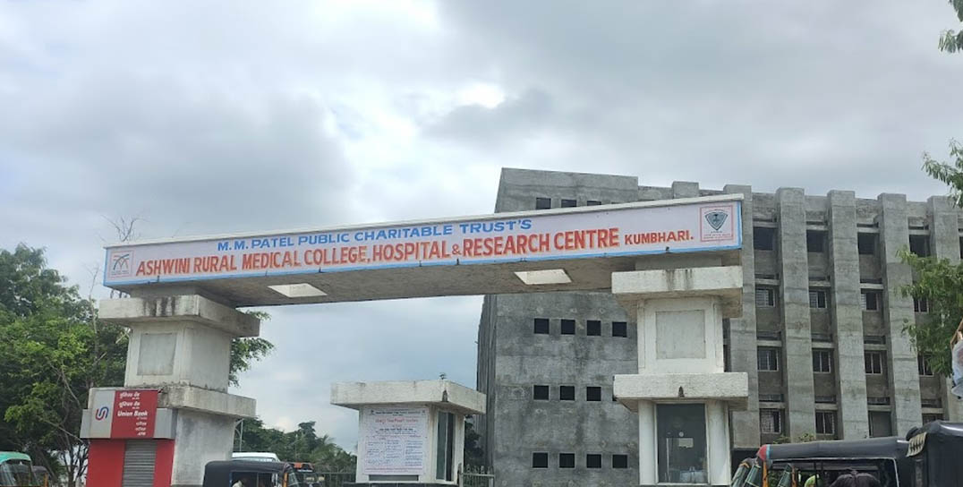 Ashwini Rural Medical College, Hospital & Research Centre, Solapur
