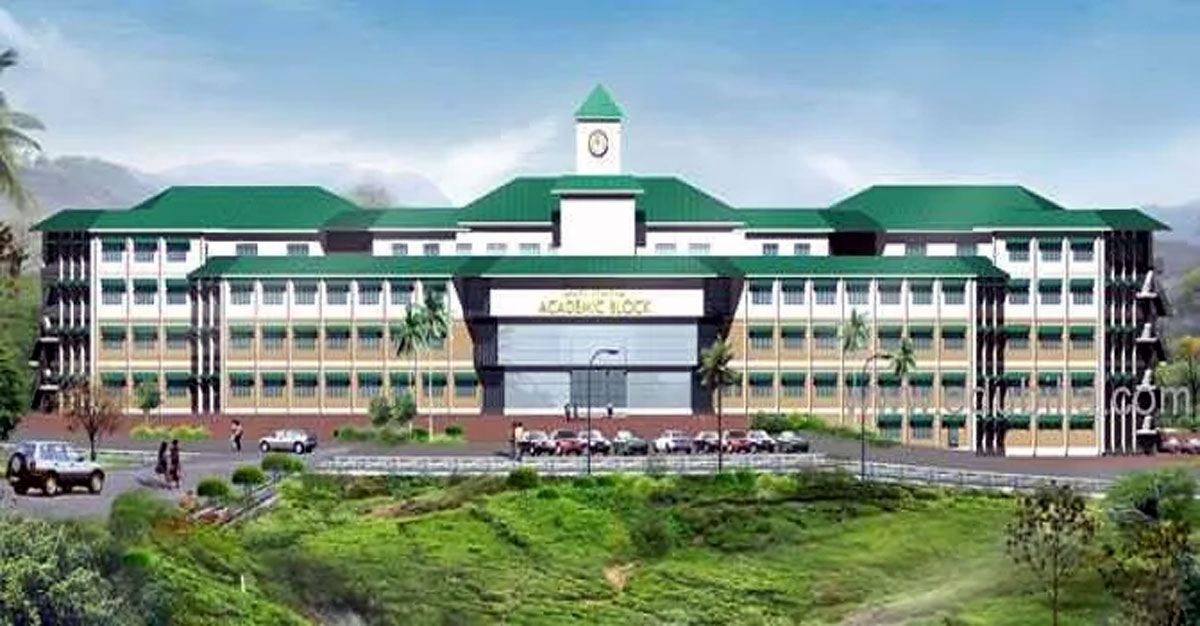 DM Wayanad Institute of Medical Sciences, Wayanad