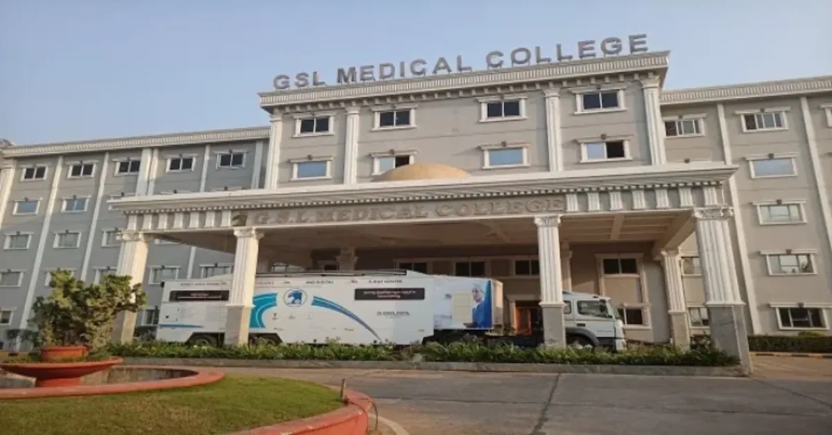 GSL Medical College & General Hospital, Rajahmundry