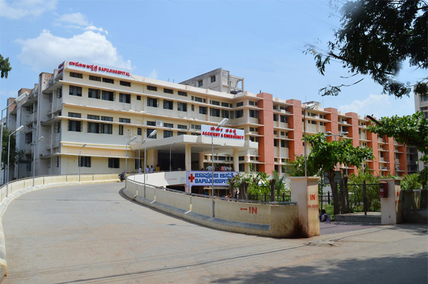 JJM Medical College Campus