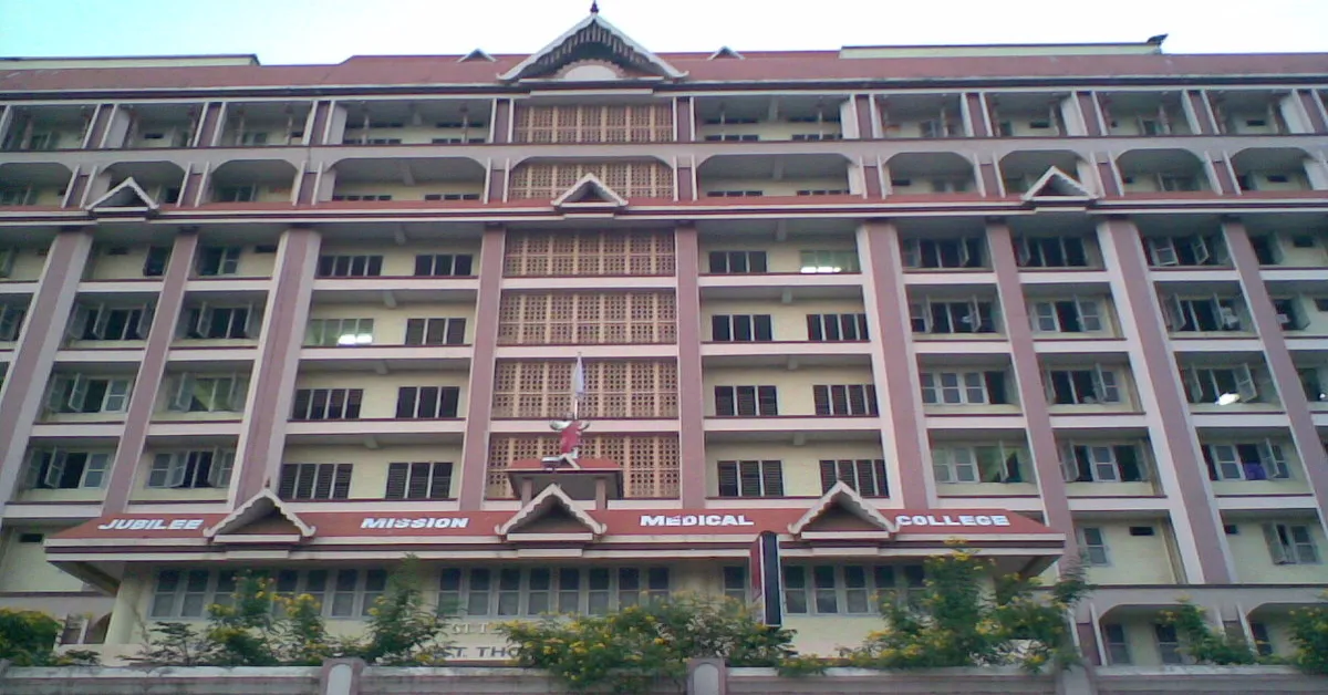 Jubilee Mission Medical College & Research Institute, Thrissur