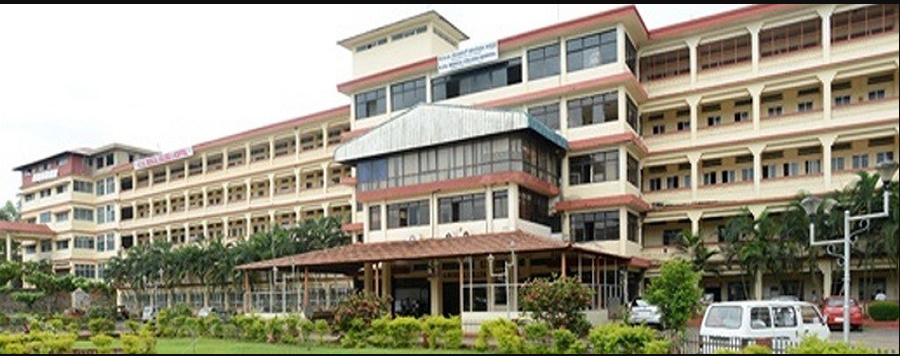 K V G Medical College, Sullia