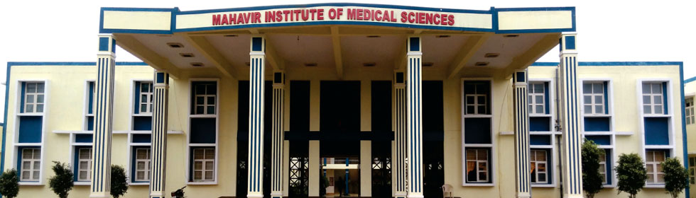 Mahavir Institute of Medical Sciences, Vikarabad