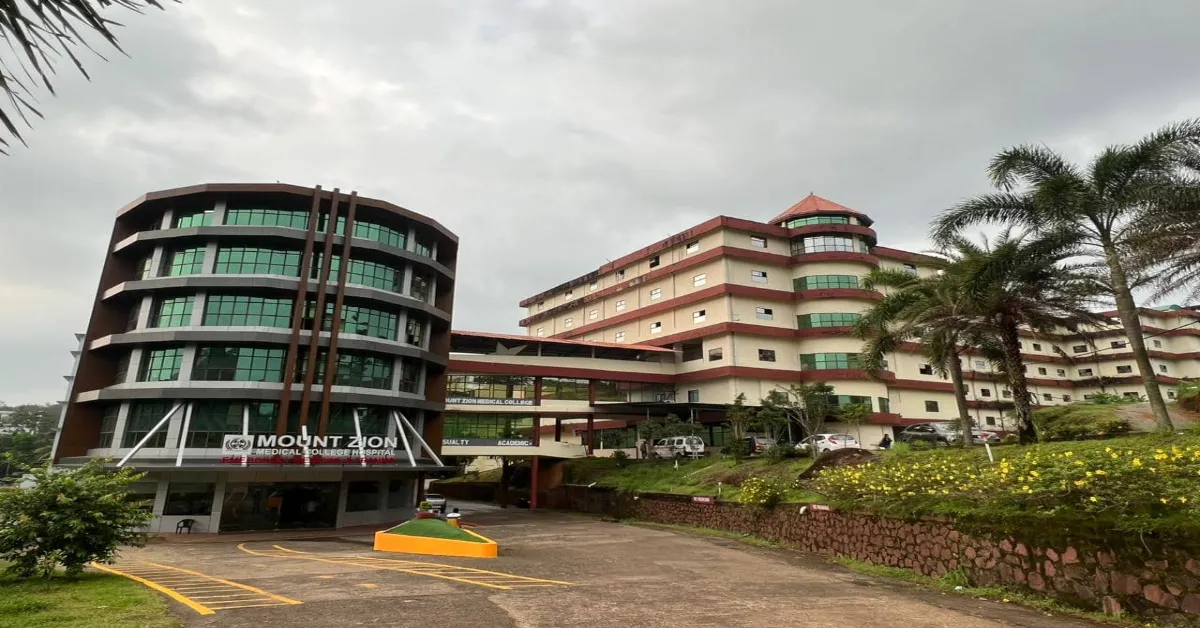 Mount Zion Medical College, Pathanamthitta