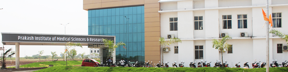Prakash Institute of Medical Sciences & Research, Sangli