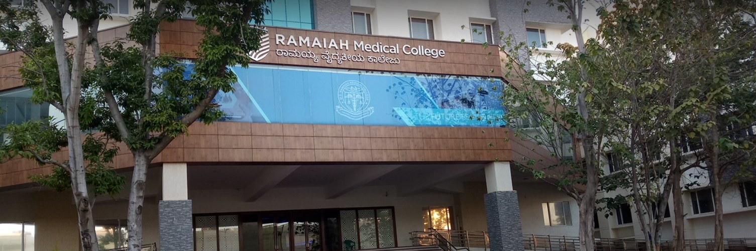 M S Ramaiah Medical College, Bangalore