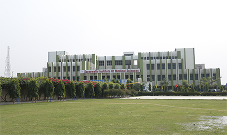 SIMS Campus
