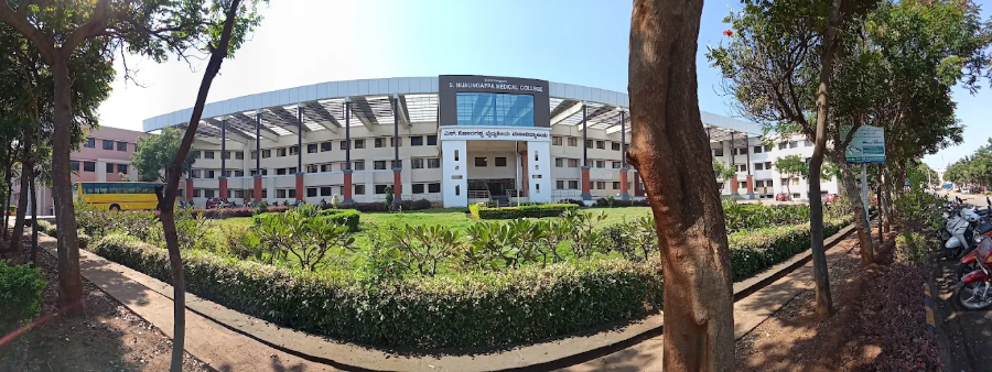 S. Nijalingappa Medical College & HSK Hospital & Research Centre, Bagalkot
