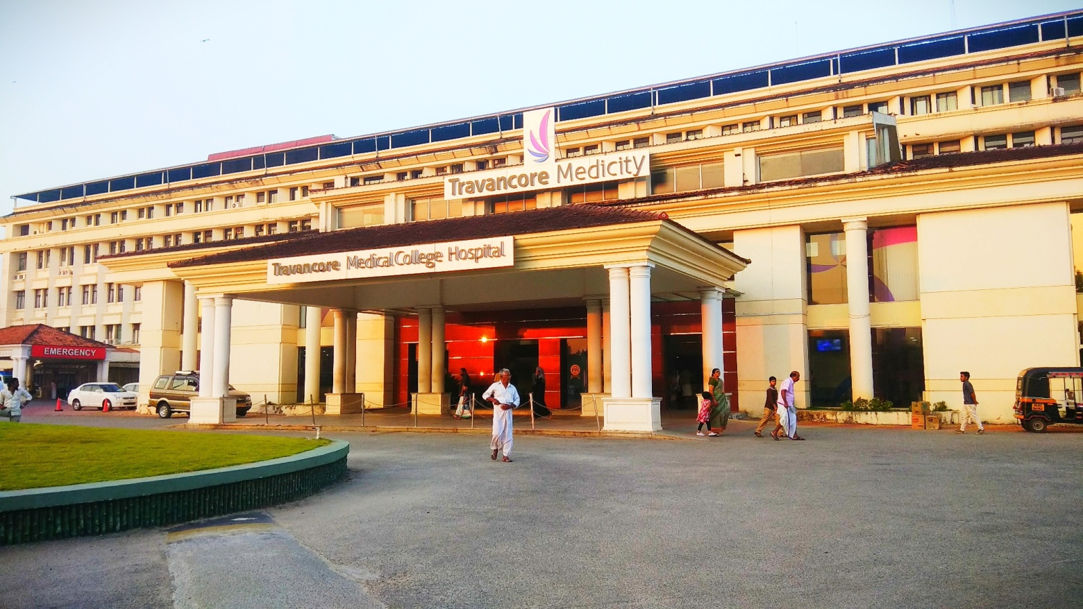 Travancore Medical College, Kollam