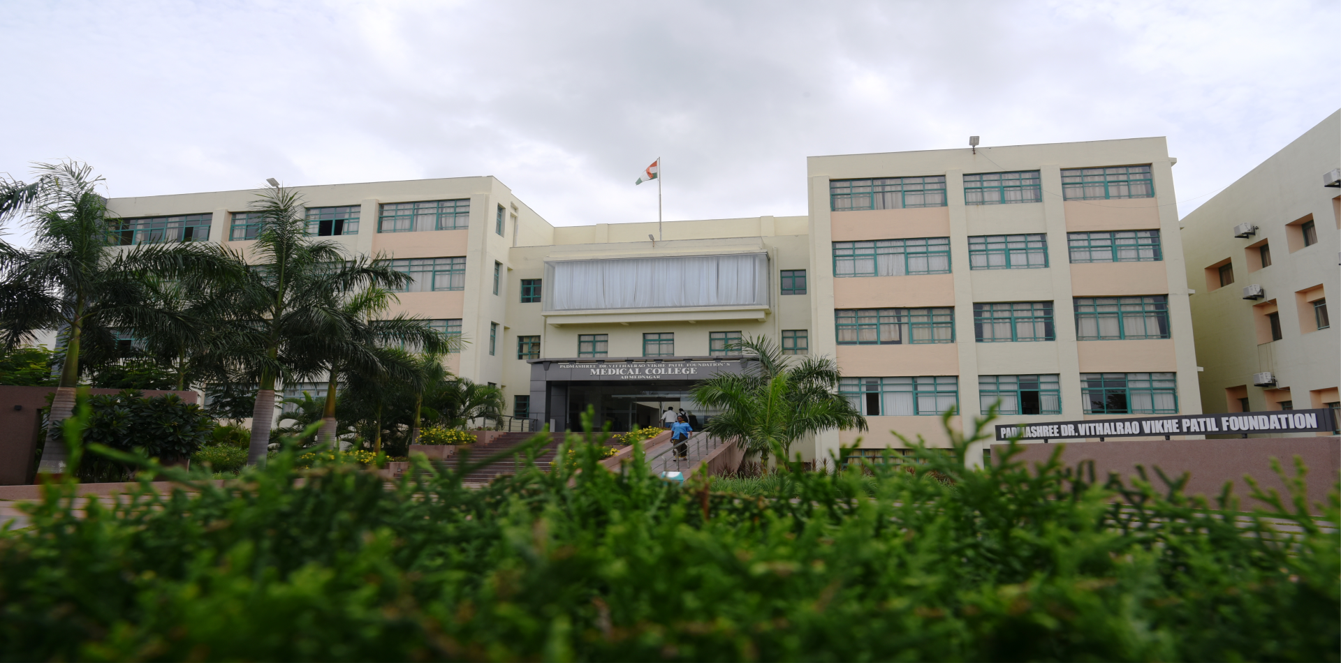 Dr. Vithalrao Vikhe Patil Foundation's Medical College & Hospital, Ahmednagar