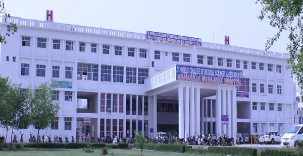 WCMSRH Campus